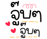 793758103