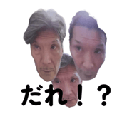 793760663