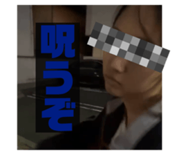 793761068