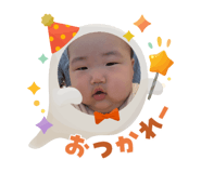793761471
