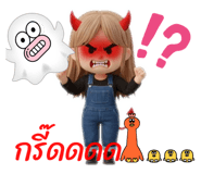 793765301