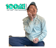 793766801