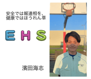 793766804