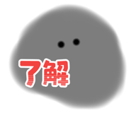 793768067