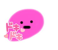 793768069