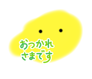 793768070