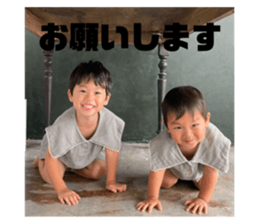 793774291