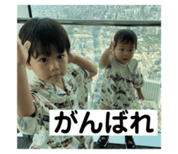 793774304