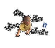 793776204