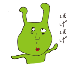 7937767