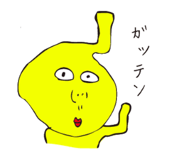 7937772