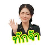 793777330