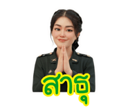 793777332