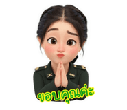 793777335