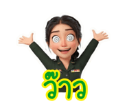 793777350
