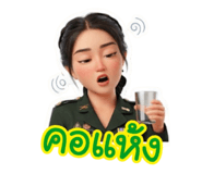 793777351