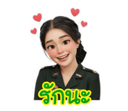 793777356
