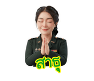 793777368