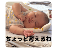 793778002