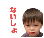 793782710