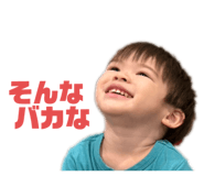 793782712