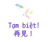 793786282