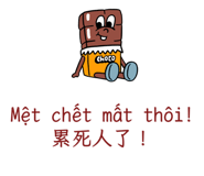 793786289