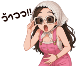 ลายที่ 11