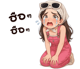 ลายที่ 21