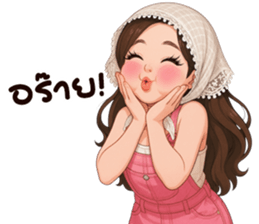 ลายที่ 25