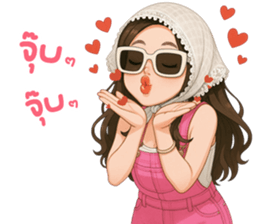 ลายที่ 29