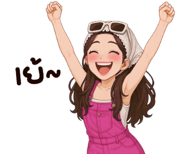 ลายที่ 31