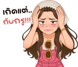 ลายที่ 41