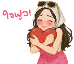 ลายที่ 51