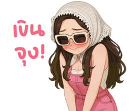 ลายที่ 57