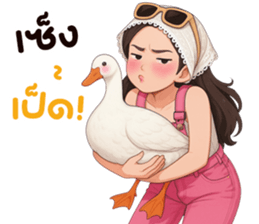 ลายที่ 59