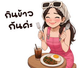 ลายที่ 63