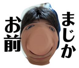793793625