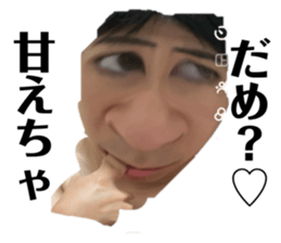 793793630