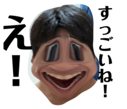 793793632