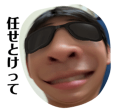 793793634