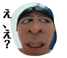 793793638