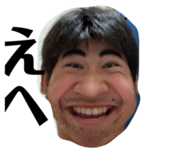 793793640