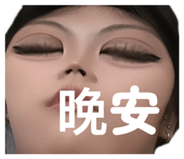 793794344