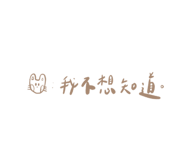 793794613