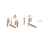 793794615