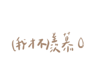 793794616