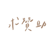 793794624