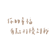 793794627