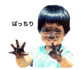 793796055